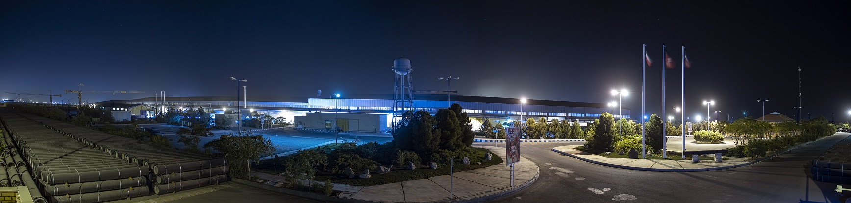 About Hamoun Nyzeh Company (HANYCO)