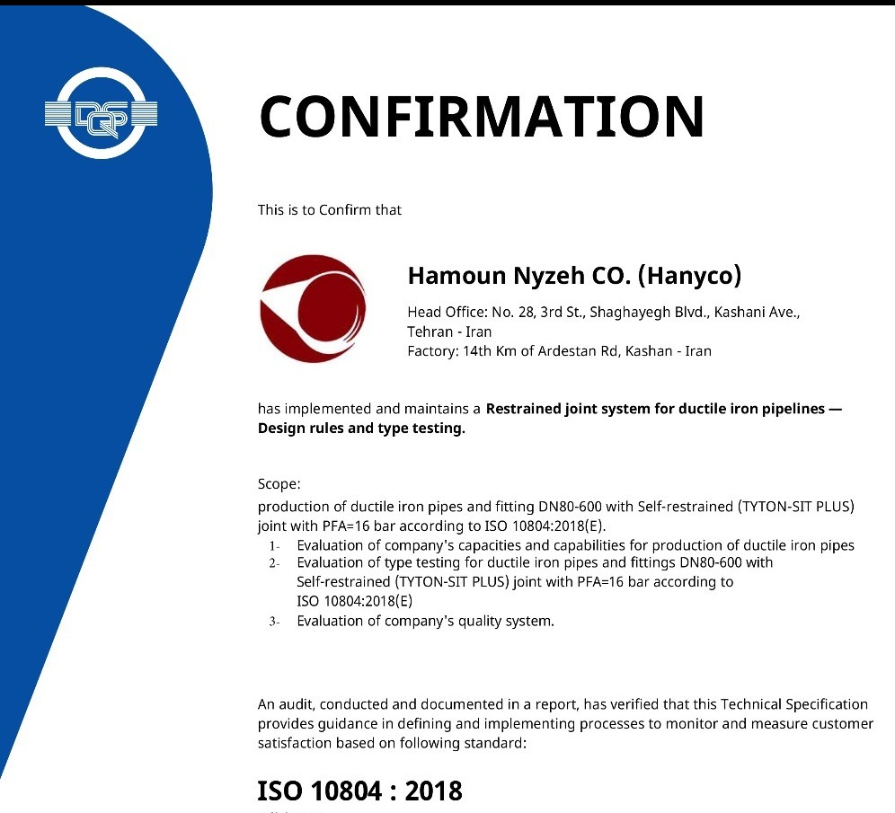 Standards and Certifications