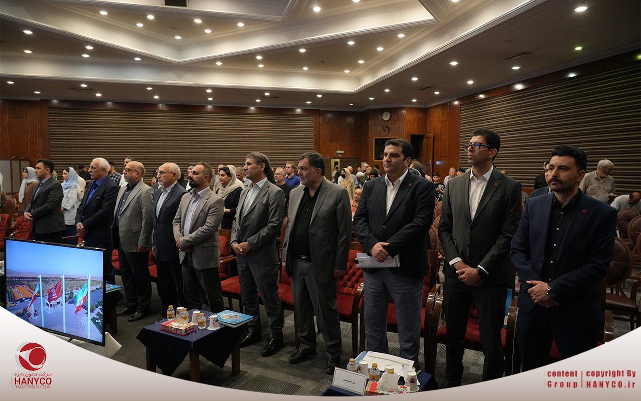گزارش برگزاری مجمع عمومی عادی سالیانه شرکت هامون نایزه (سهامی عام)