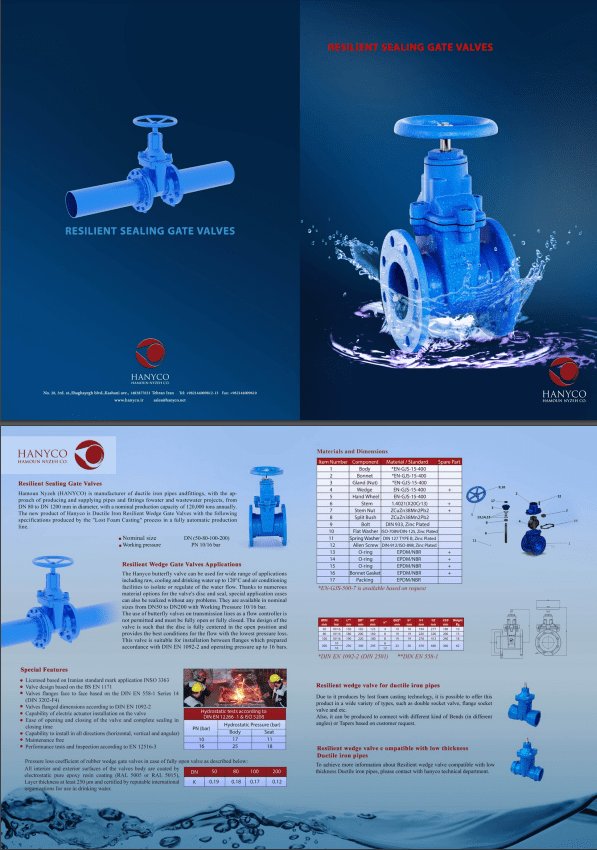 ResilientSealingGateValvesCatalog