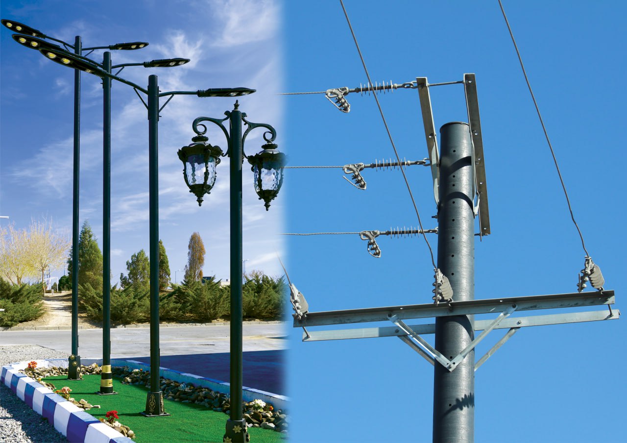 Electric Power Industry