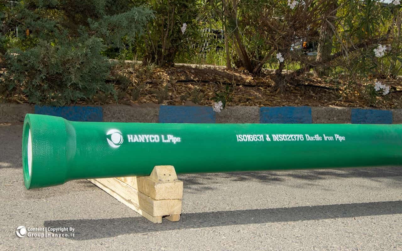 لوله چدن نشکن جداره نازک-L.Pipe
