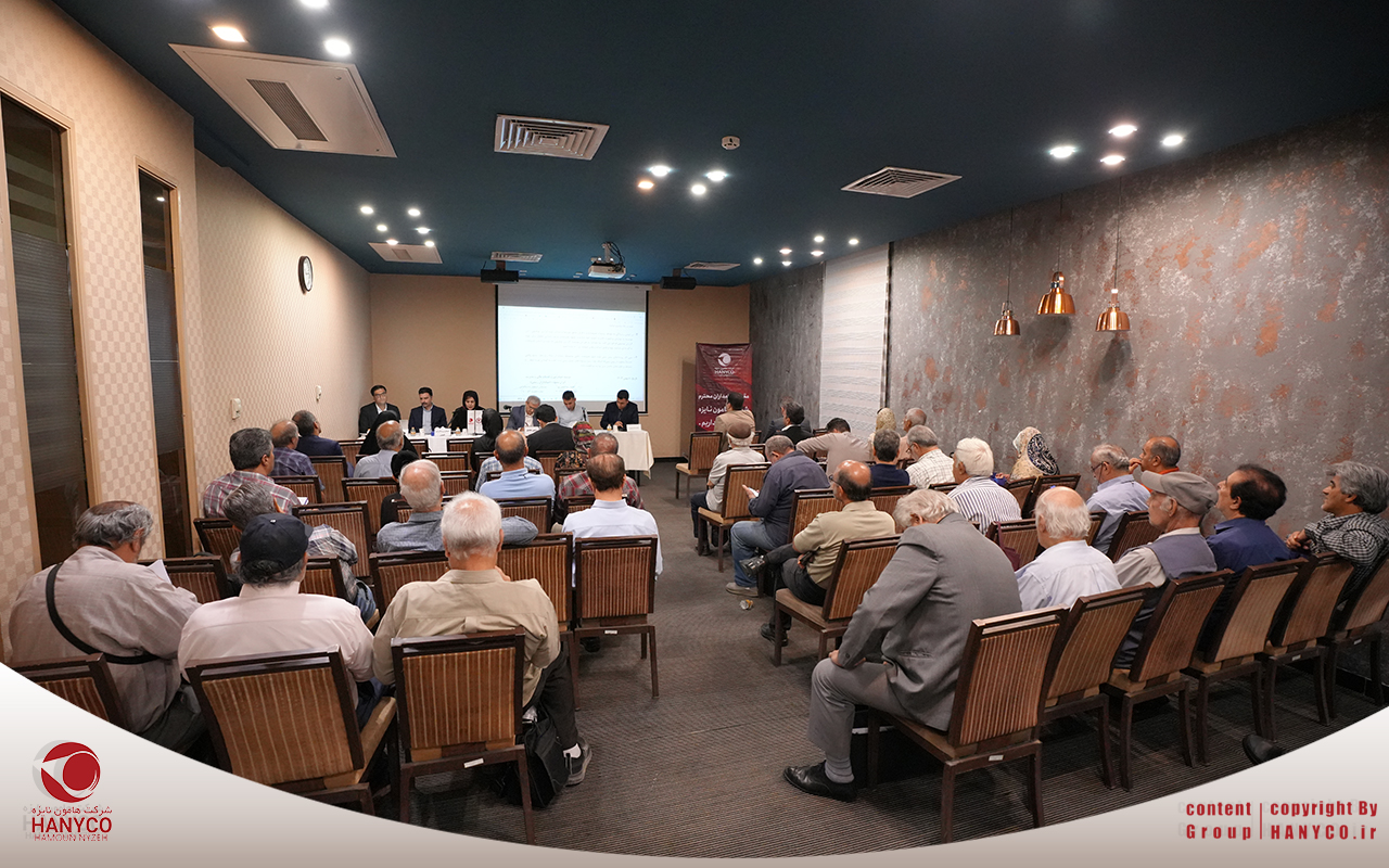 مجمع عمومی فوق العاده هامون نایزه